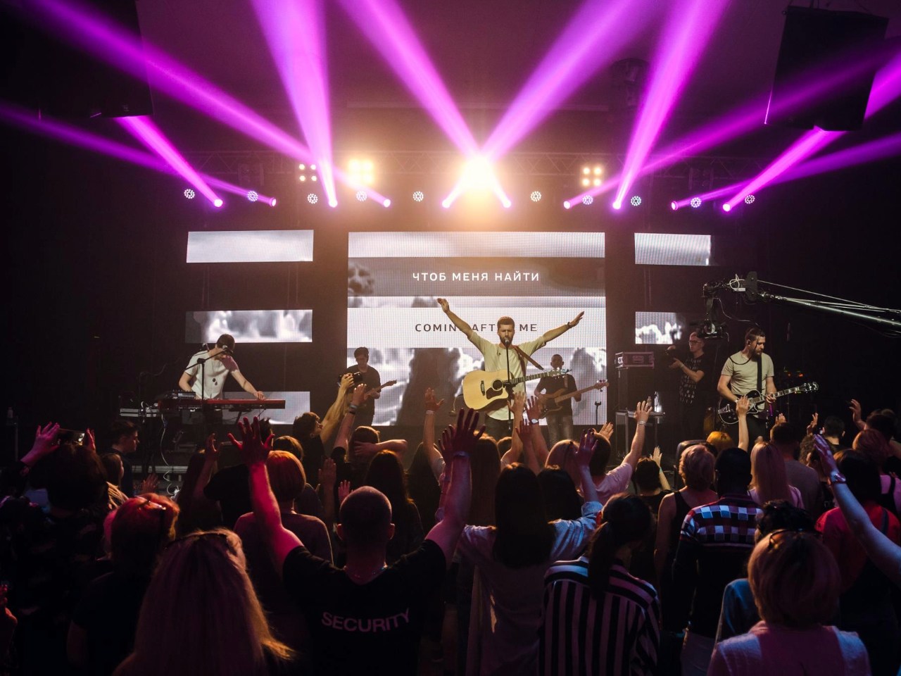 Permanent Installation